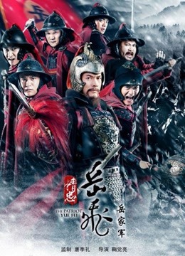 国产剧情片4月最新作品合集[4V/1.58G]